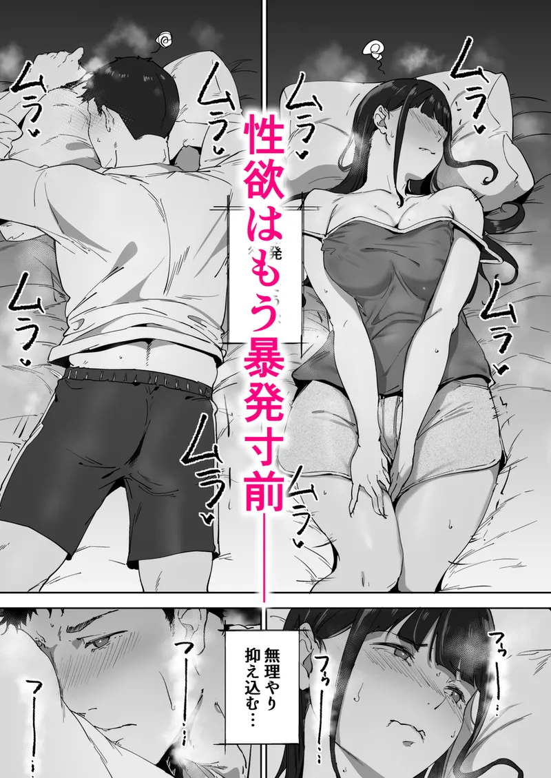 あるぷ - pixiv page 8 full