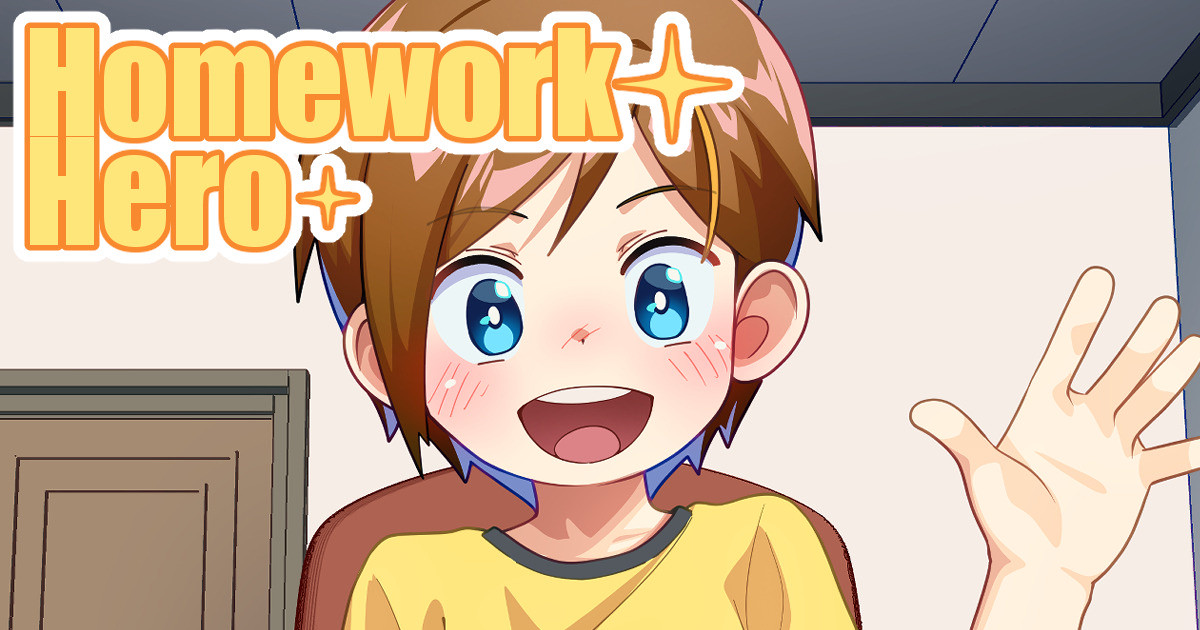 Homework Hero page 1 full
