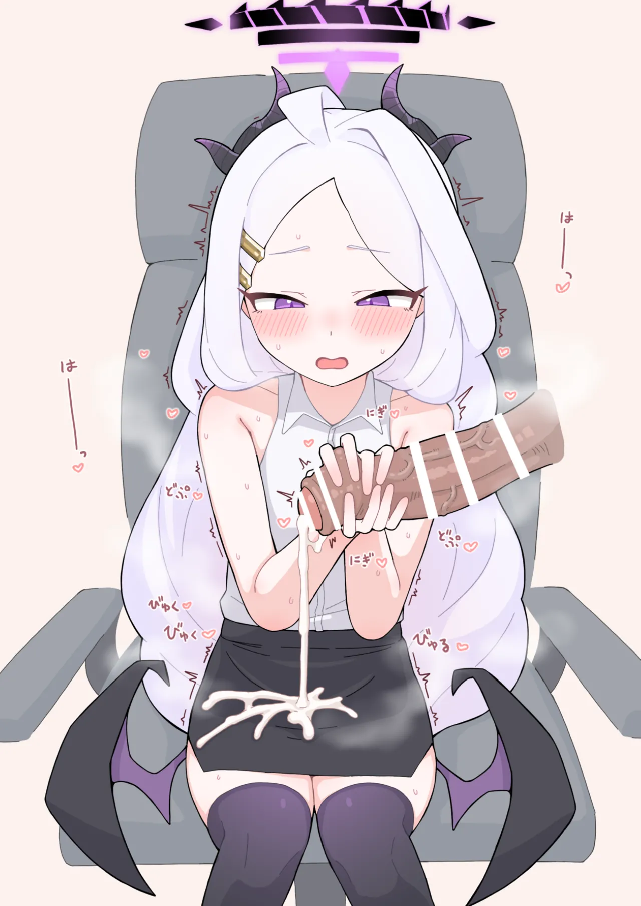 すからべーと  2025.04.21 page 4 full