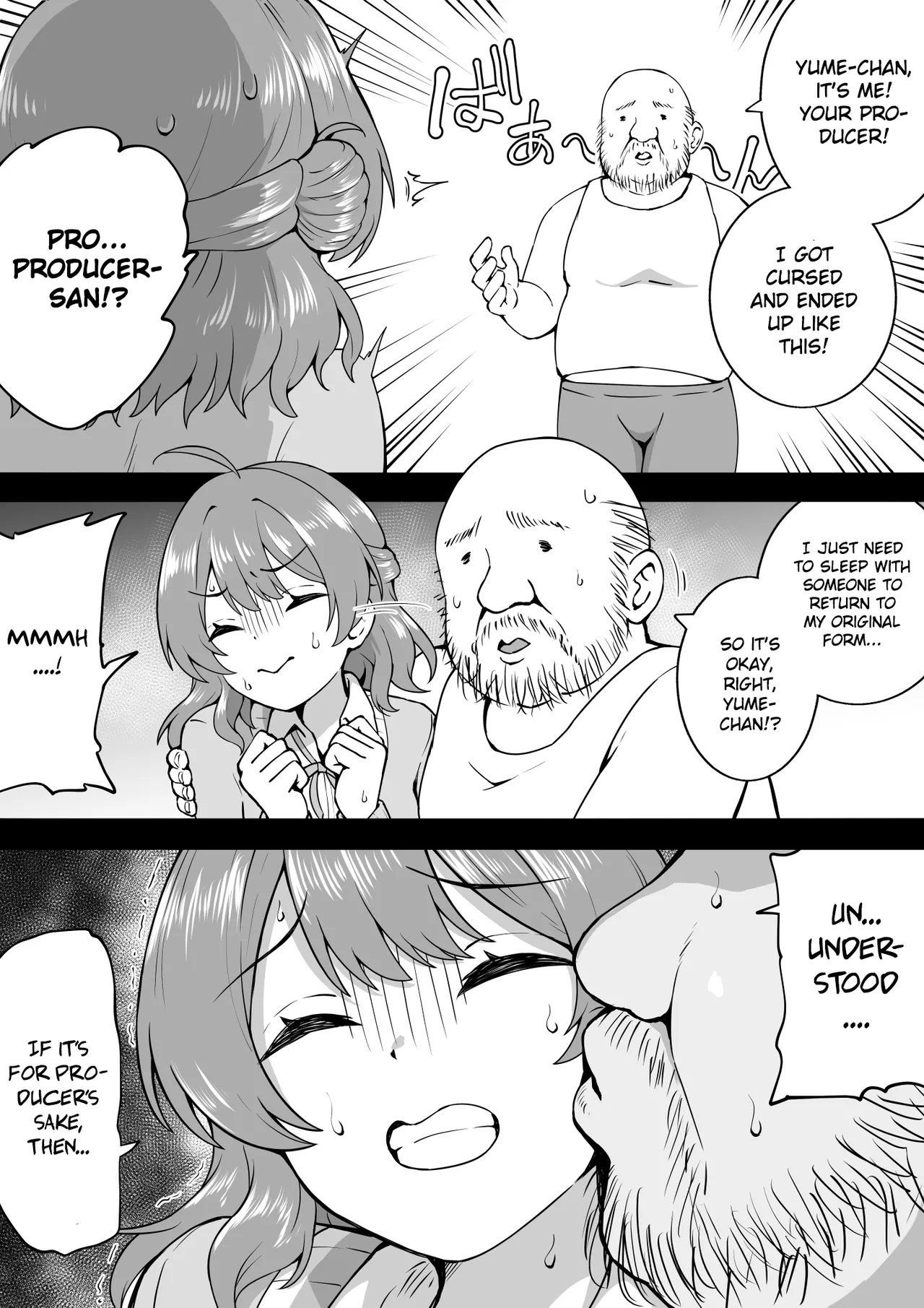 Noroi page 1 full