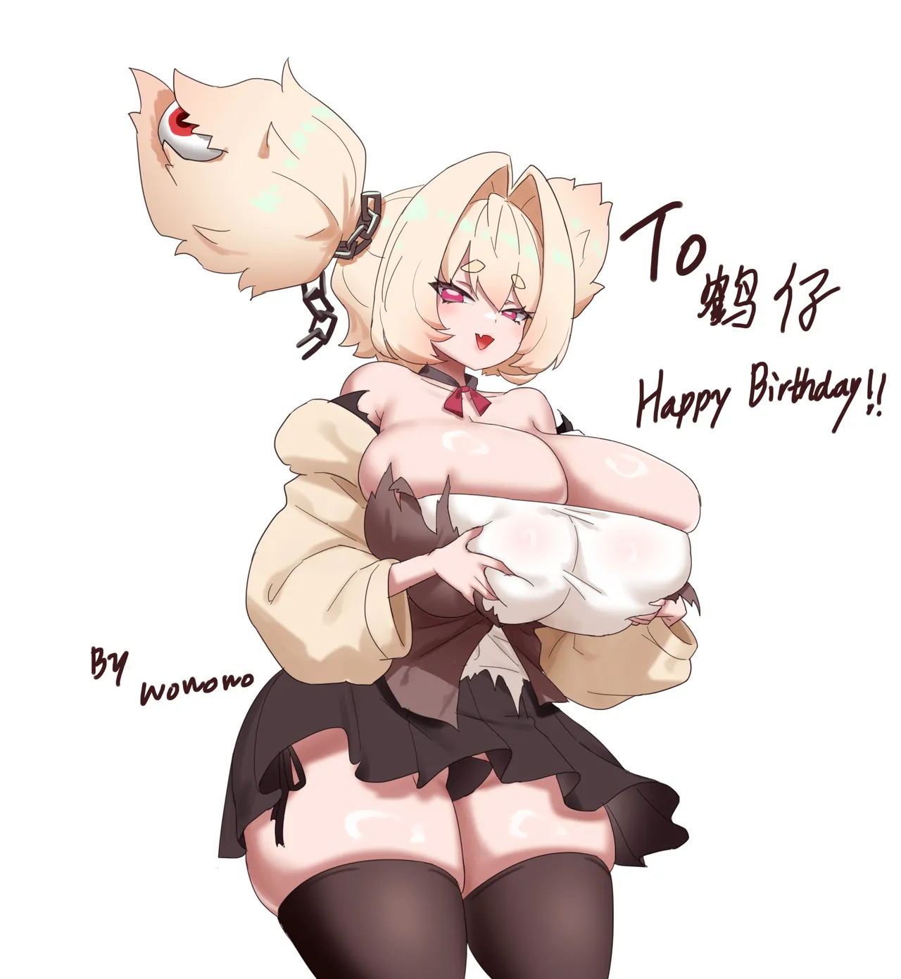 wowowo（pixiv43996820） page 6 full