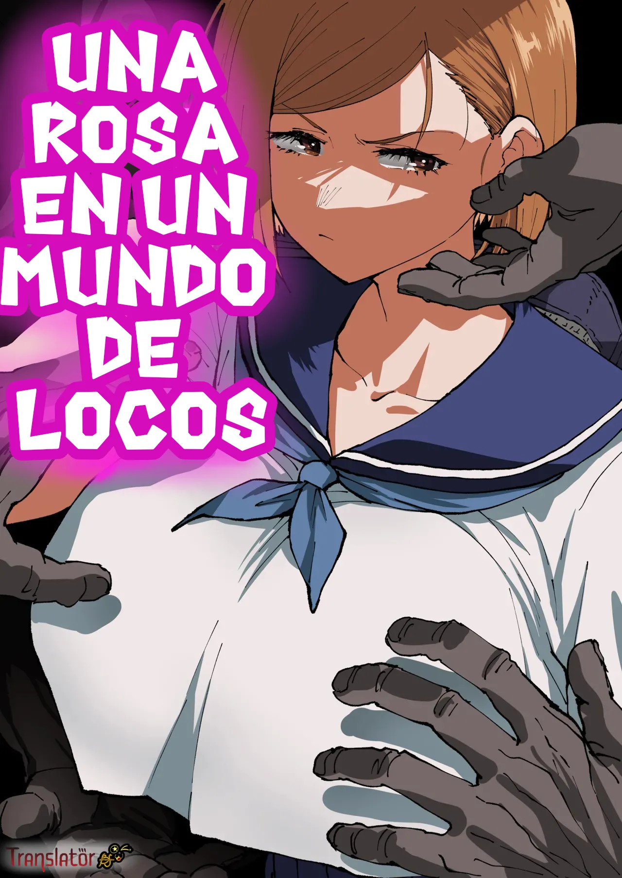 Kurutta Sekai no Bara | Una Rosa en un Mundo de Locos page 1 full