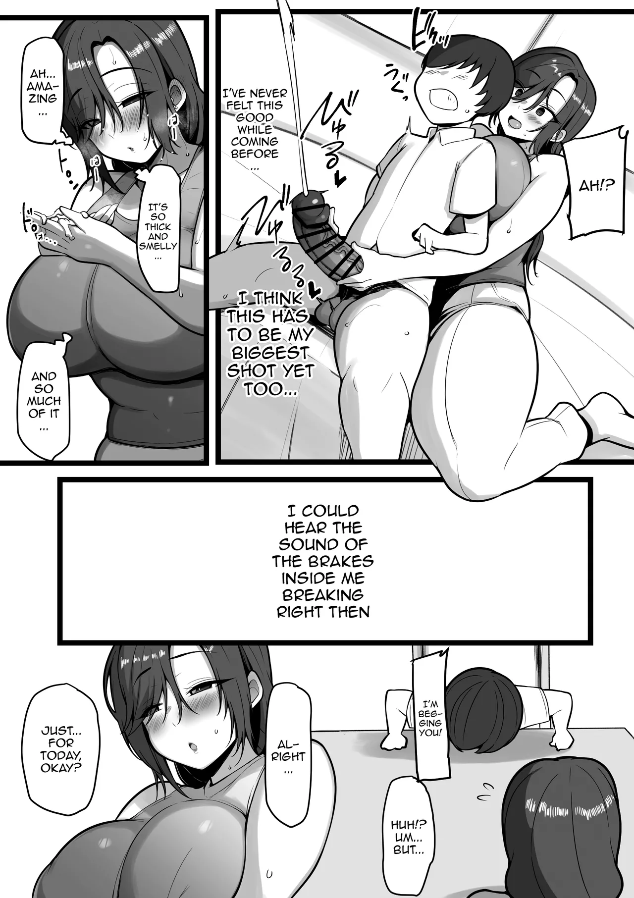 Omae no Onna wa Ore no Onna / Your Woman Is My Woman page 8 full