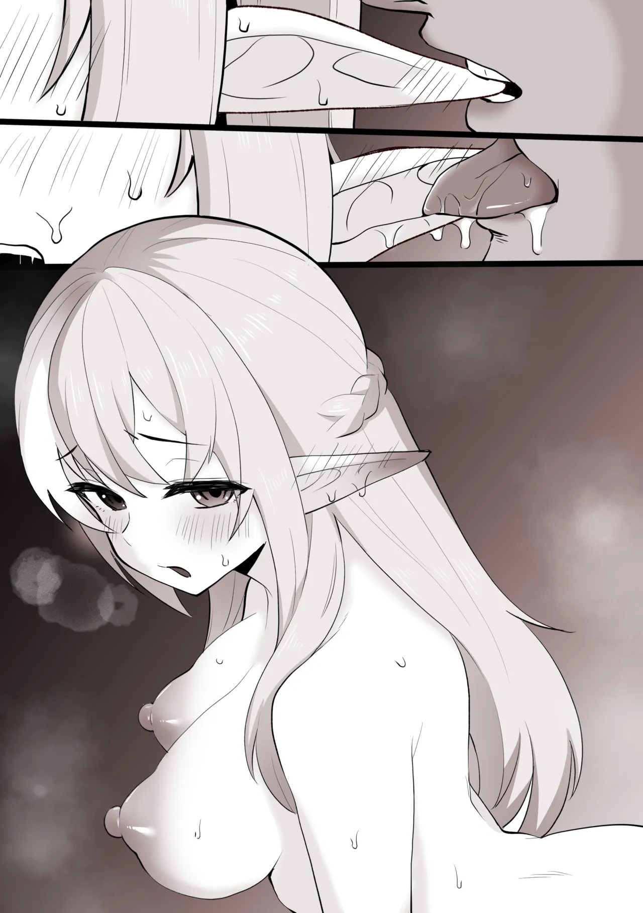 耳を甘噛みされておまんこの締め付けが強くなっちゃうフ〇ア page 7 full