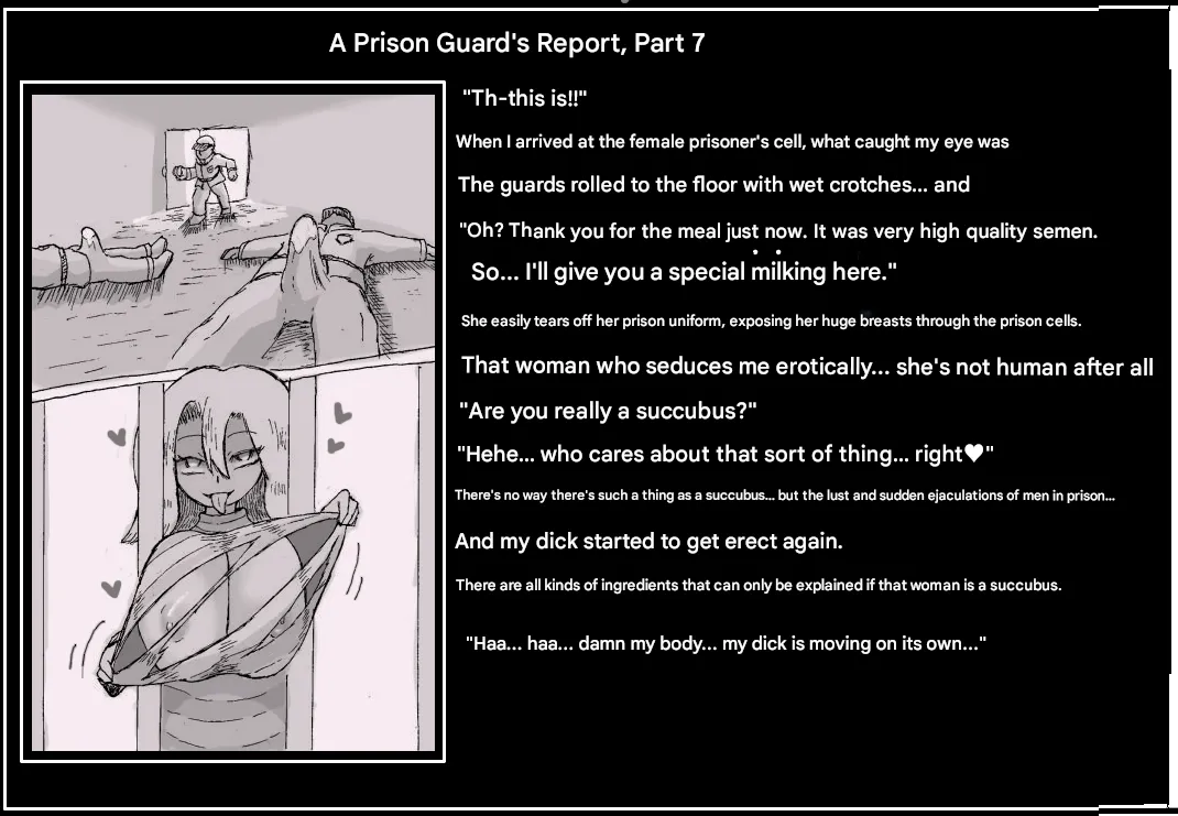 Doseijin page 7 full