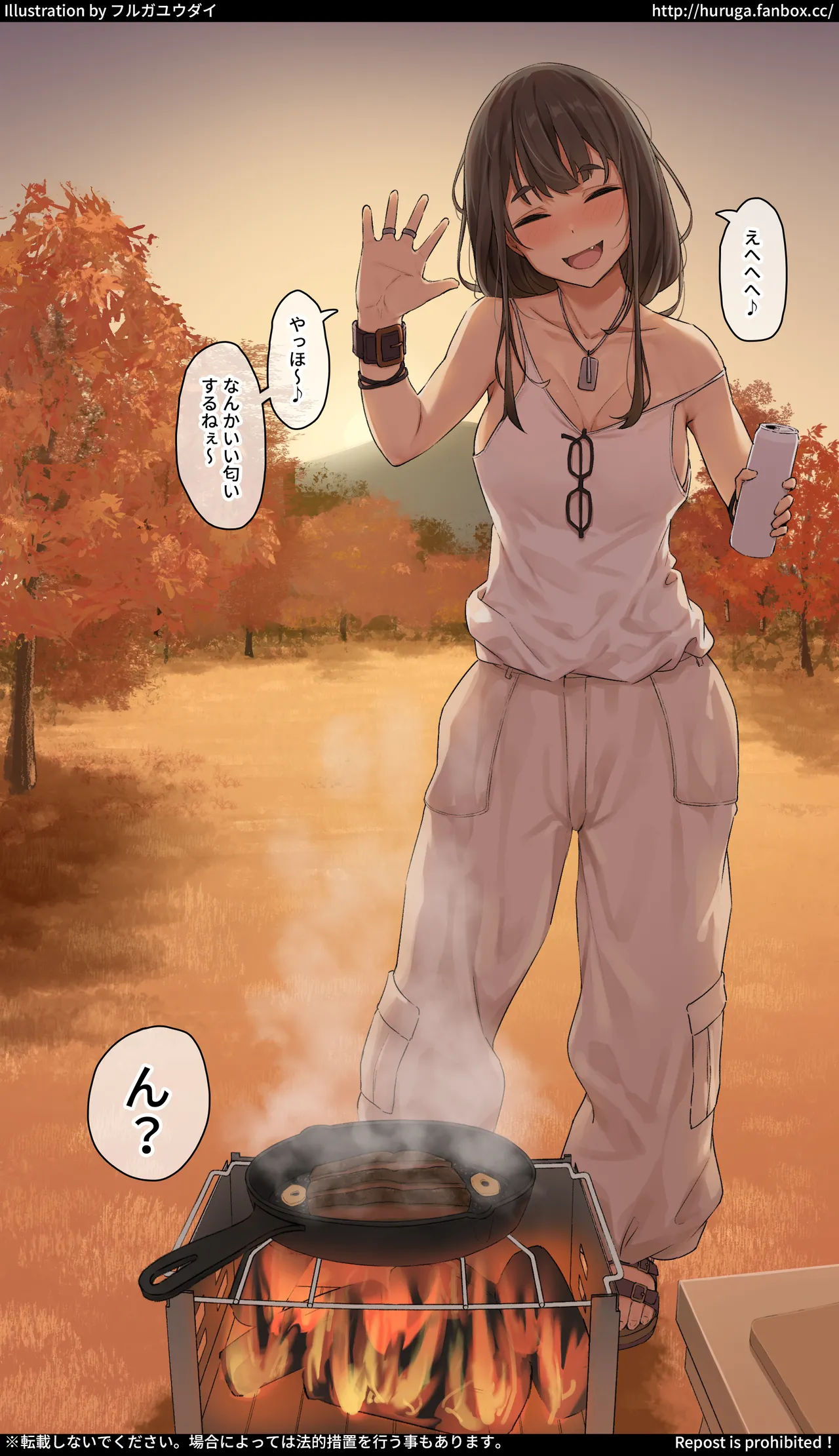 ハジメテをねっとり濃厚に奪い取ってくるソロキャン女子 page 4 full
