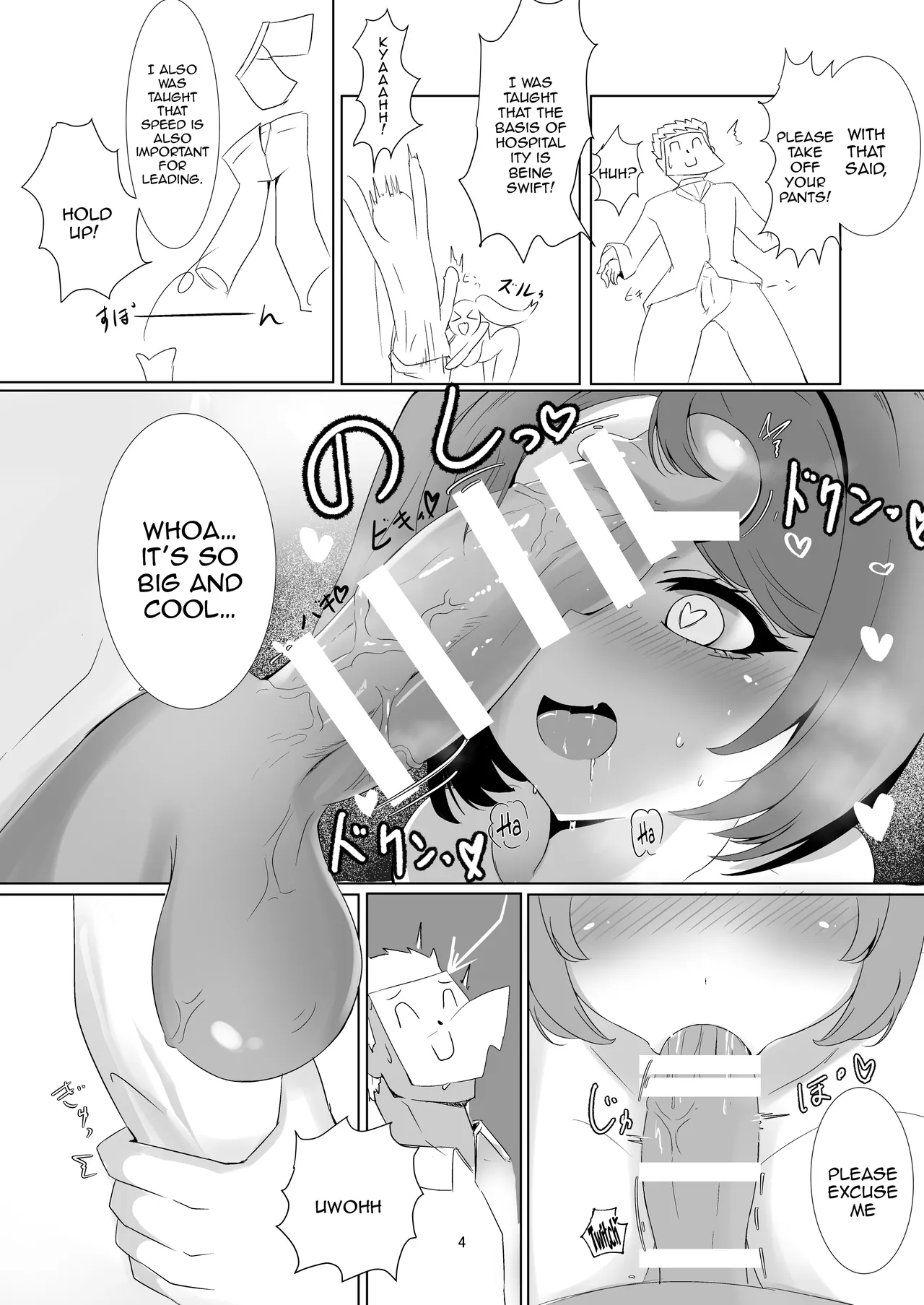 Hanapai | Hana's Tits page 3 full