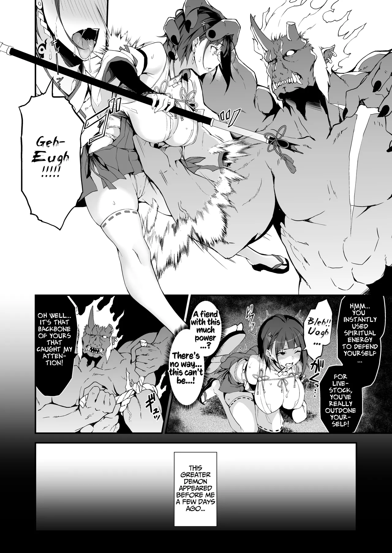 The Battle Shrine Maidens of Humiliating Servility page 9 full