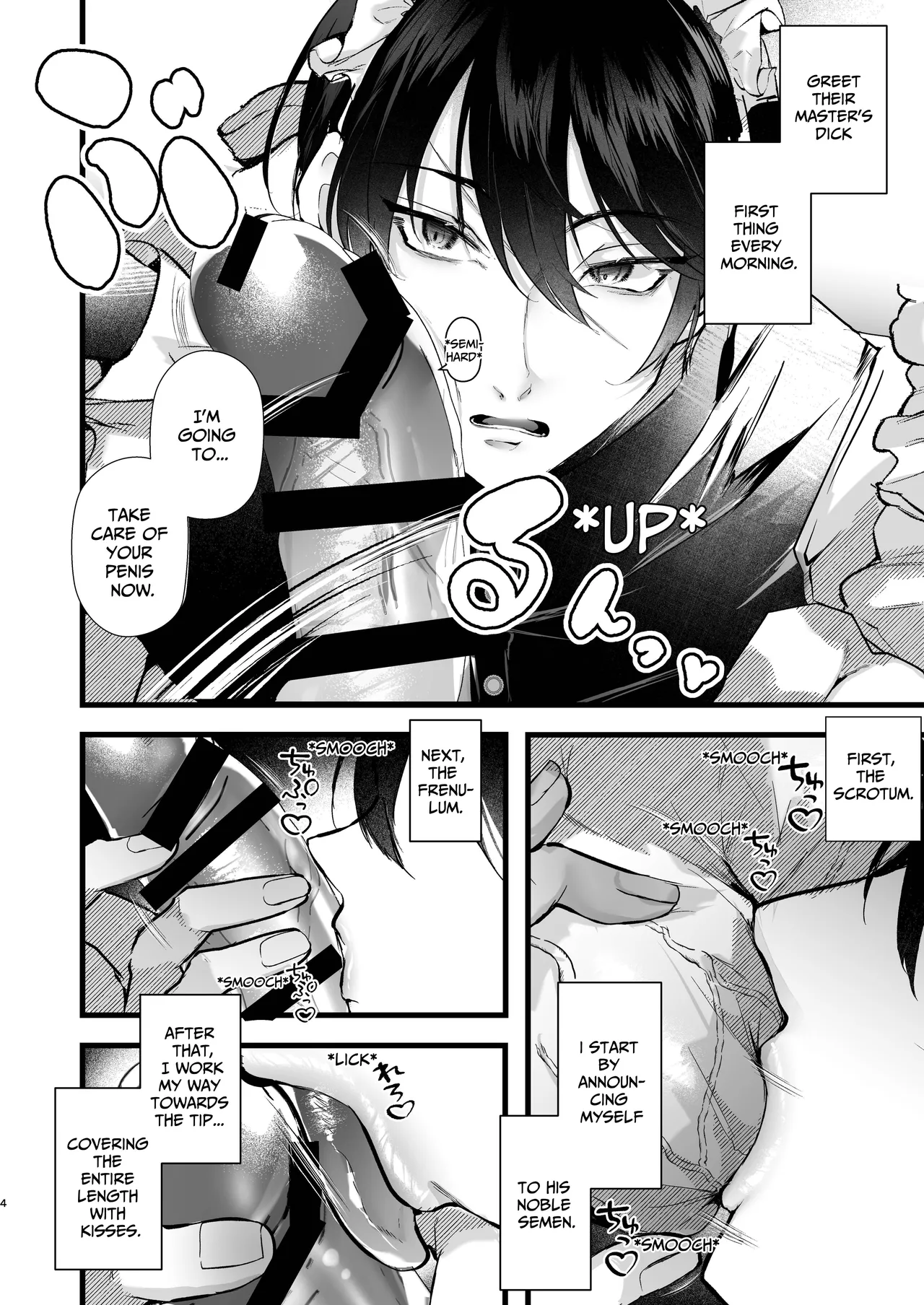 How To Train A Soldier Maid Properly page 5 full