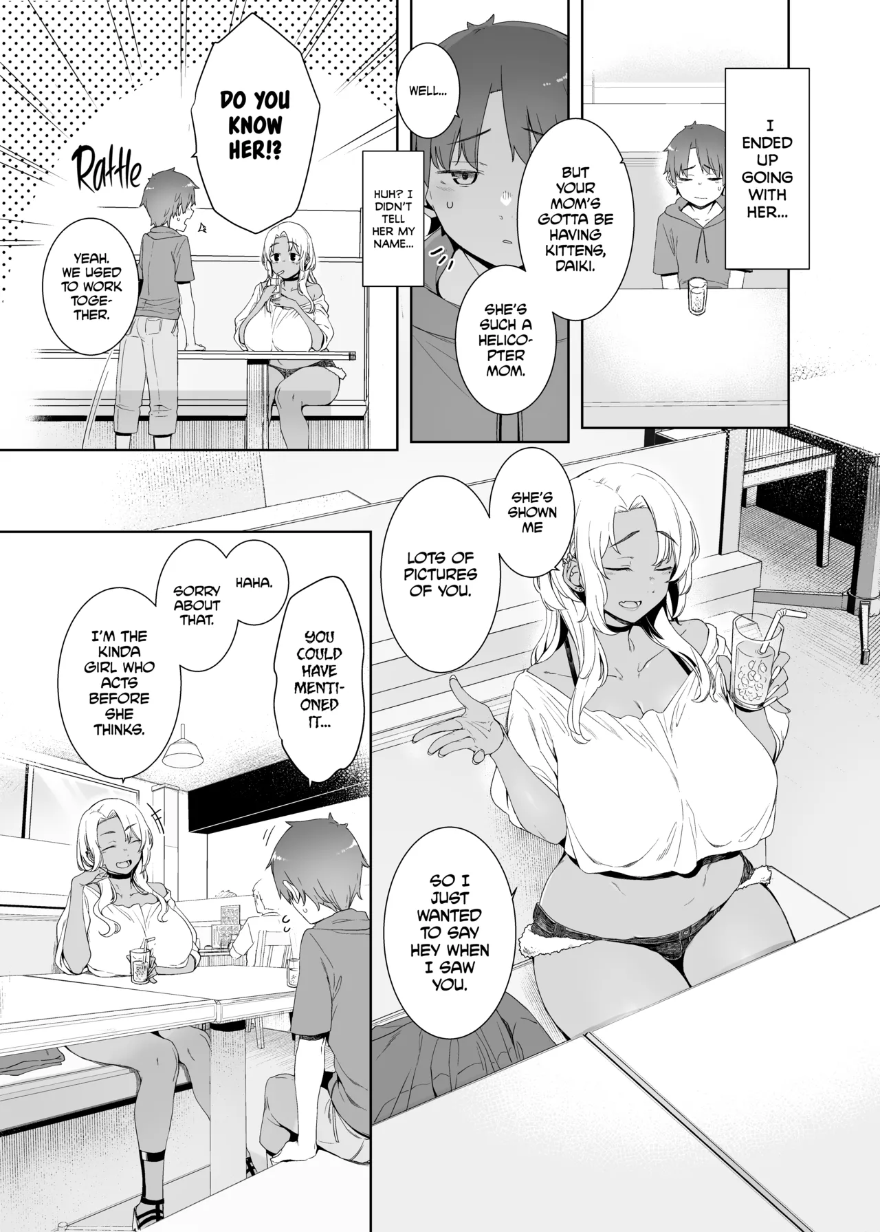 Kohakushoku no to  =The Lost Light= page 4 full