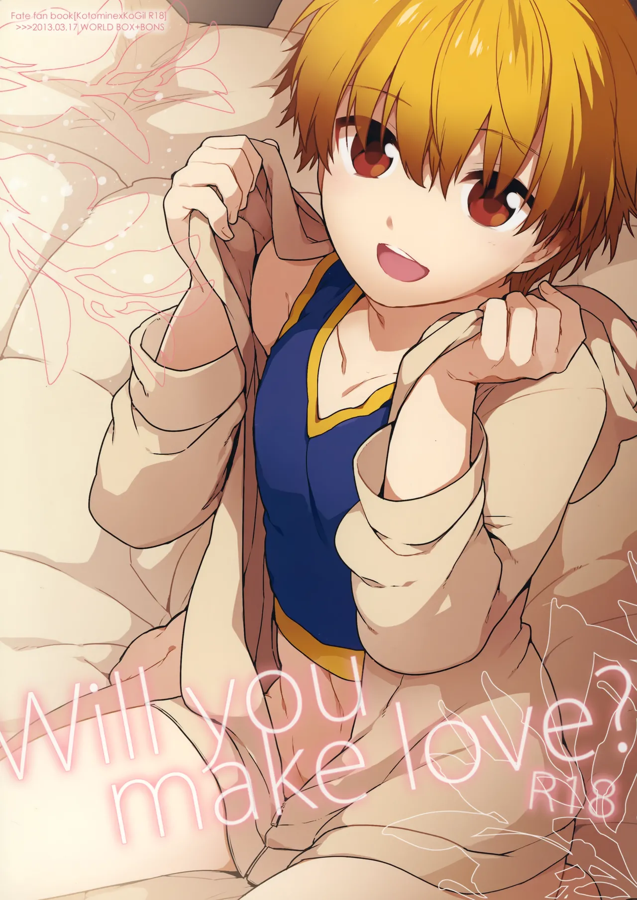 Will You Make Love? page 1 full