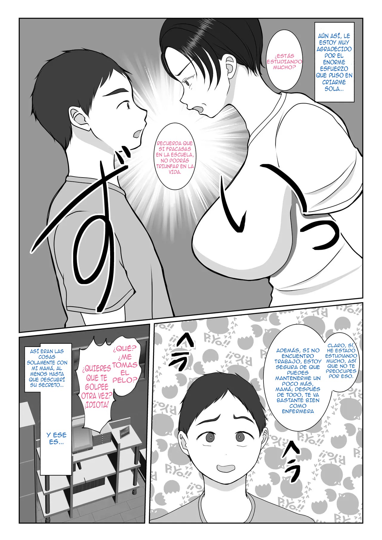 Ki no Tsuyoi Kangoshi Kaa-chan ga, Ore no Kanojo ni Natte kurete Hanashi |  La Historia de Como Mi Testaruda Madre Enfermera Se Convirtió En mi Novia page 4 full