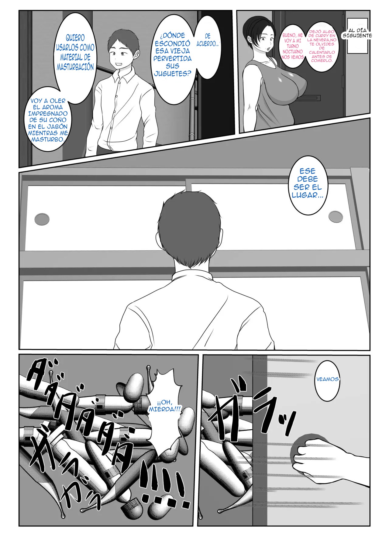 Ki no Tsuyoi Kangoshi Kaa-chan ga, Ore no Kanojo ni Natte kurete Hanashi |  La Historia de Como Mi Testaruda Madre Enfermera Se Convirtió En mi Novia page 9 full