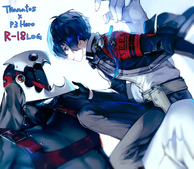 Thanatos × P3 Hero page 1 full