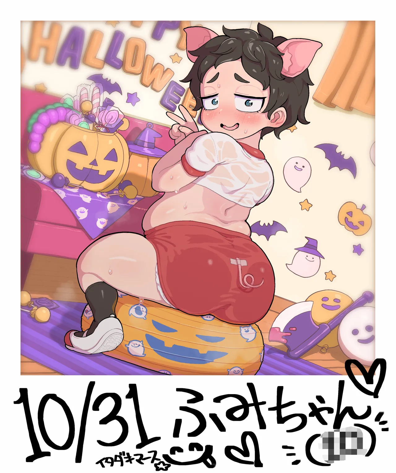 豚コスぽっちゃりデコ太眉モブ顔っコが飴を舐めたり運動してるだけの絵 page 9 full