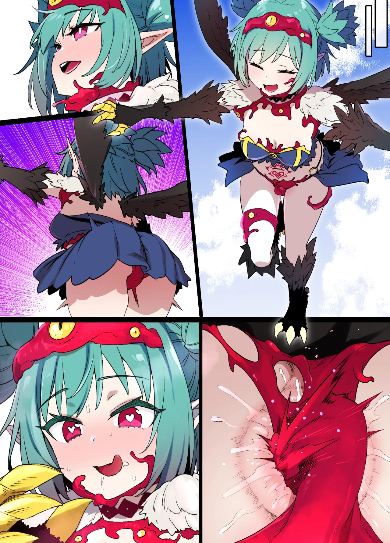 ハーピー触手姦MC漫画 ※モンスター娘洗脳 page 6 full