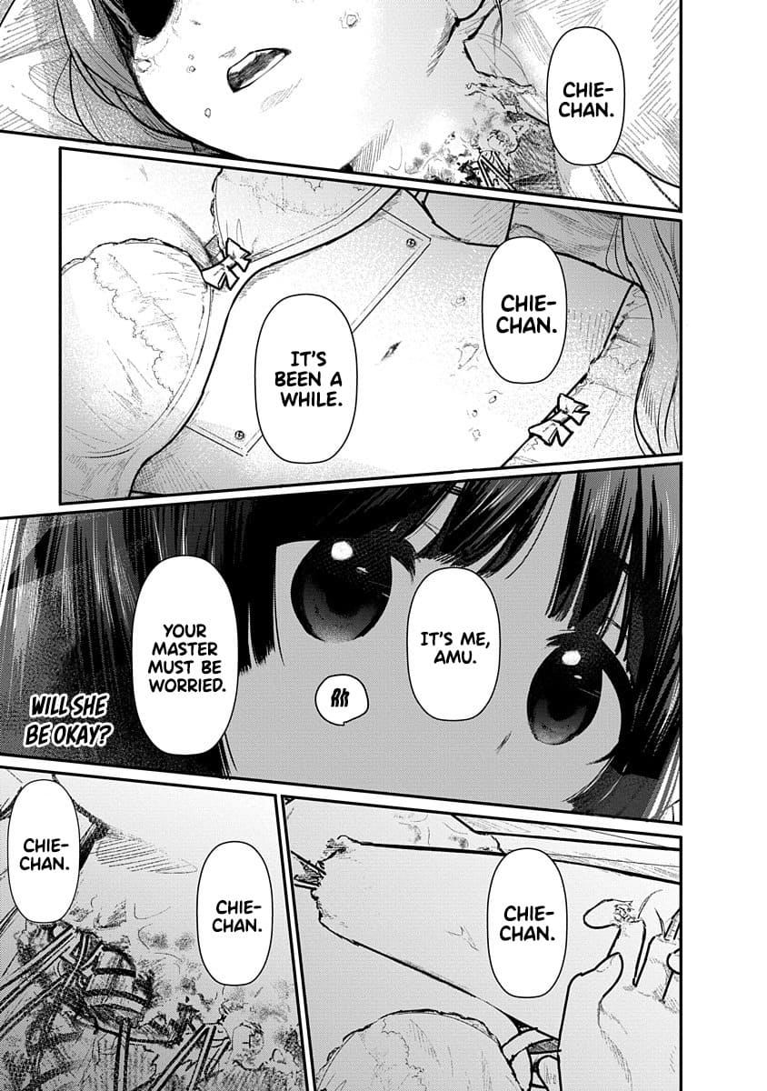 Kairaku no Rou CHAPTER 4 page 3 full