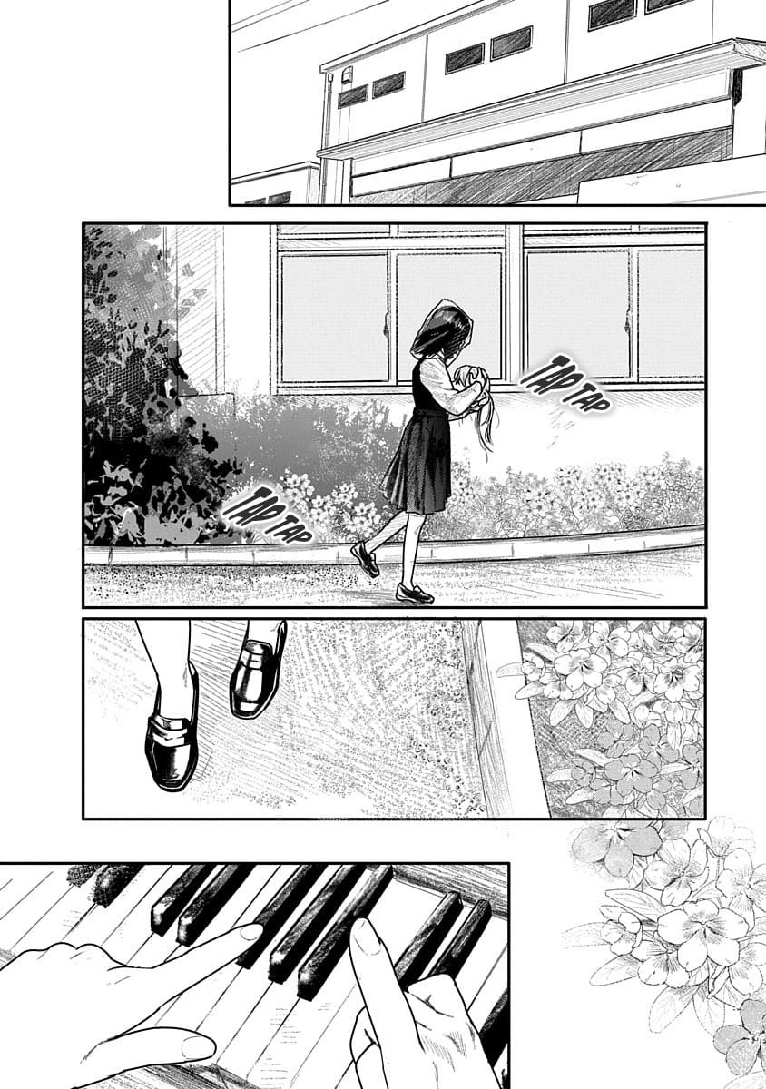 Kairaku no Rou CHAPTER 4 page 6 full