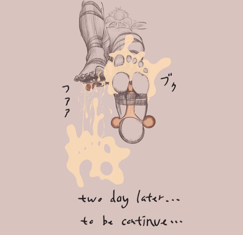 Carloカルロ page 6 full
