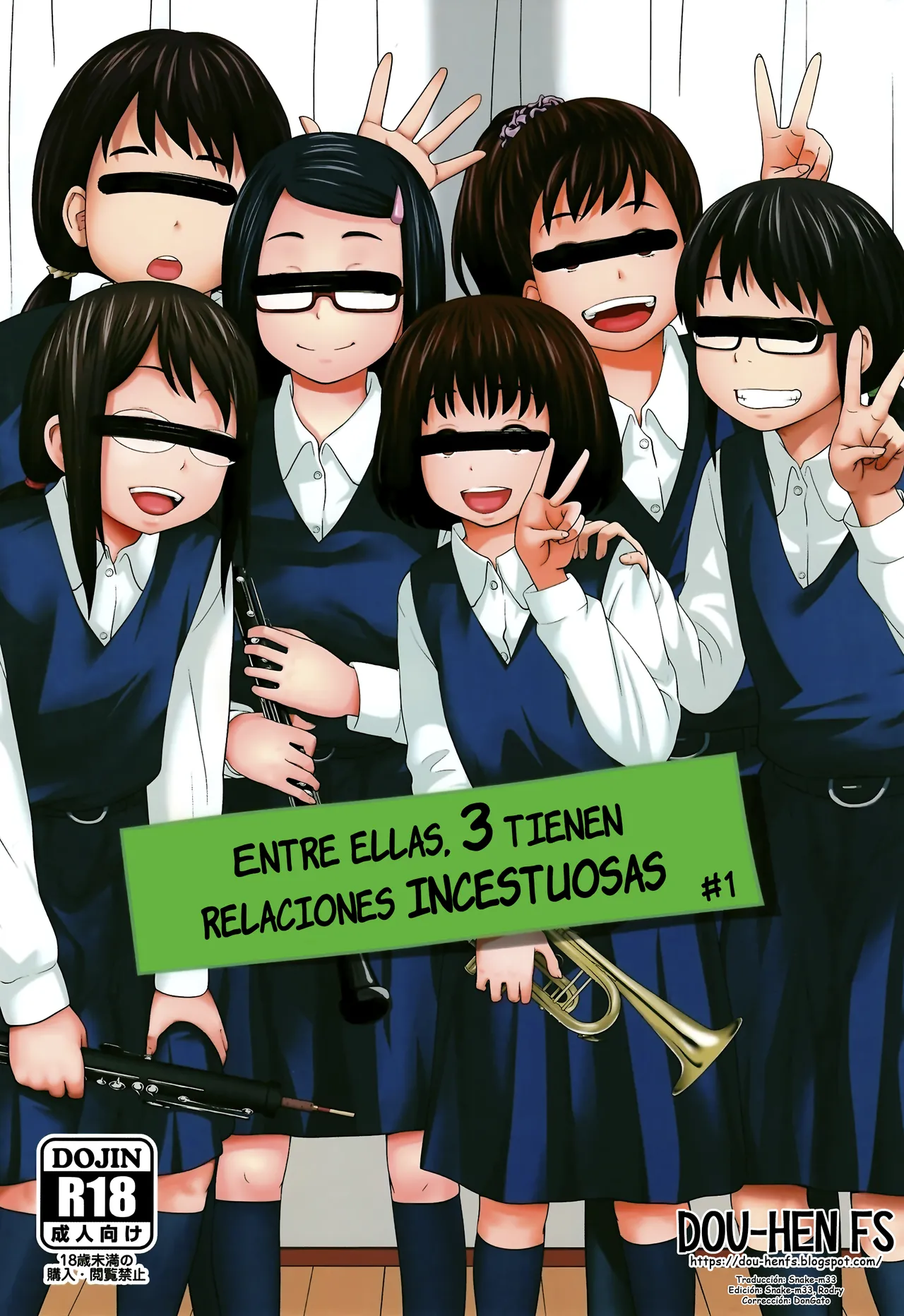 Kono Naka ni Kinshin Soukan Shiteiru Musume ga 3-nin Imasu #1 | Entre ellas, 3 tienen relaciones incestuosas #1 page 1 full