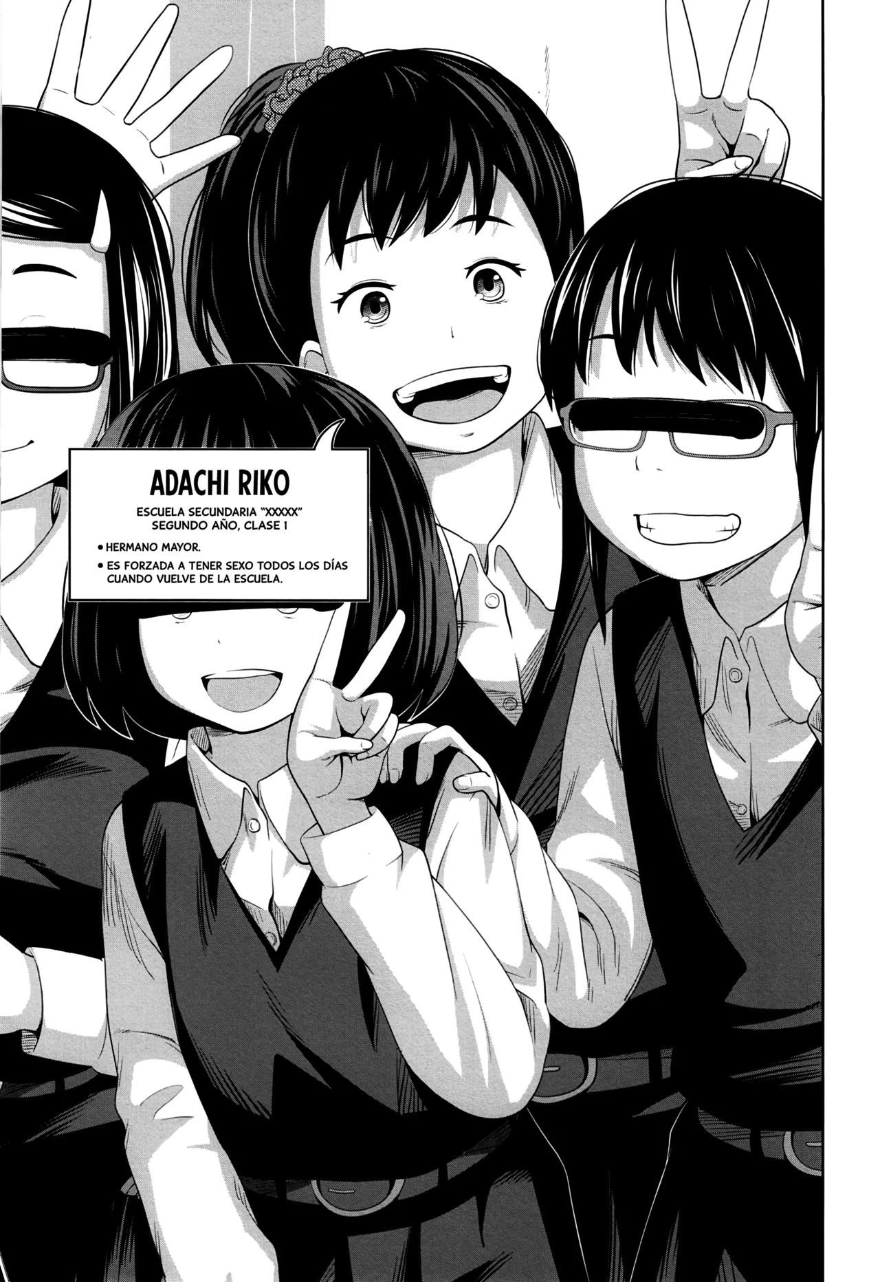 Kono Naka ni Kinshin Soukan Shiteiru Musume ga 3-nin Imasu #1 | Entre ellas, 3 tienen relaciones incestuosas #1 page 3 full