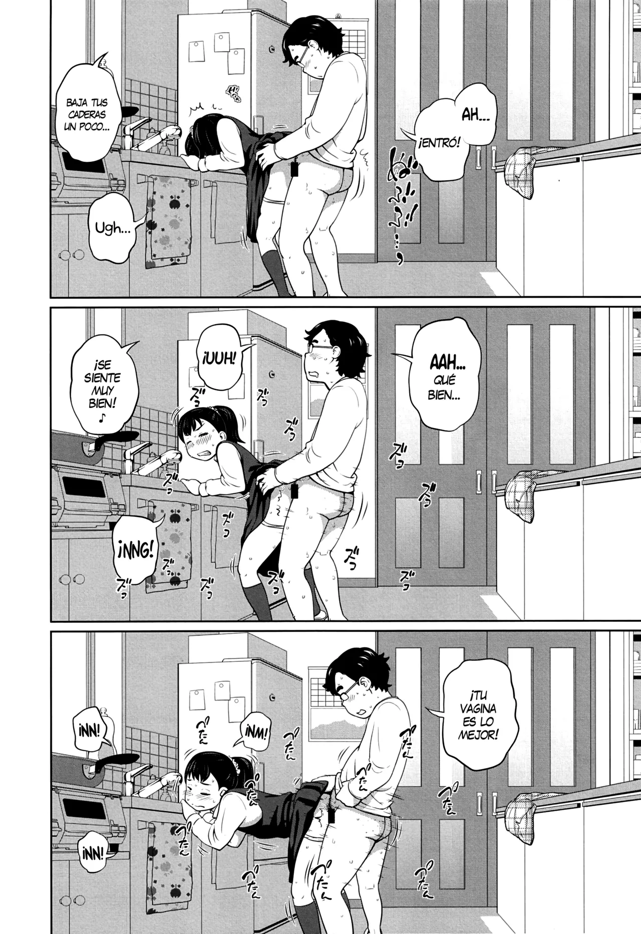 Kono Naka ni Kinshin Soukan Shiteiru Musume ga 3-nin Imasu #1 | Entre ellas, 3 tienen relaciones incestuosas #1 page 8 full