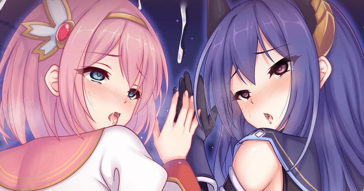 Rei & Yui page 1 full
