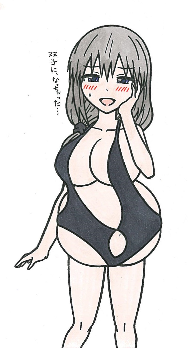 Korekutaakou page 6 full