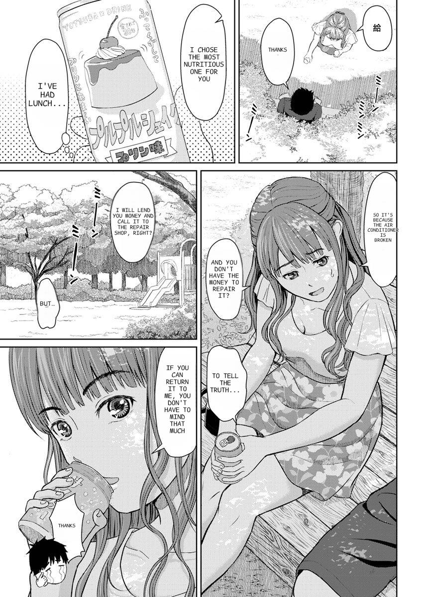 A japanese memory page 5 full