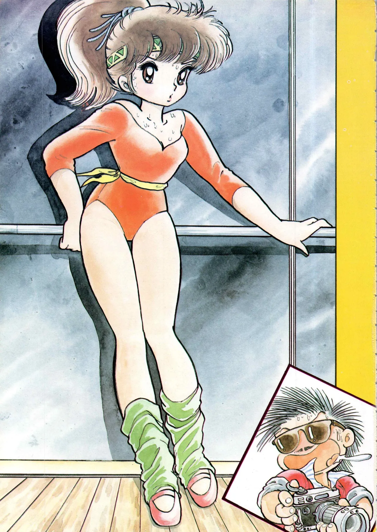 Akita Shoten BEST HIT SERIES Hideo Azuma Mia-chan World page 5 full