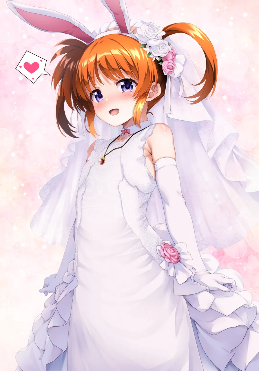 20thなのは page 1 full