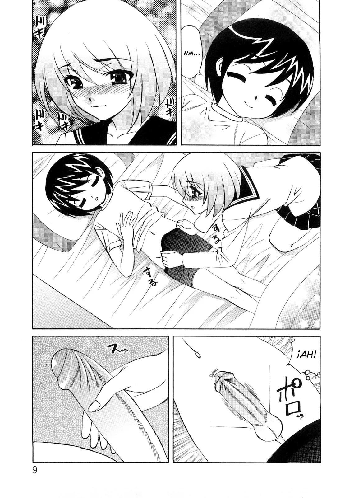 Ane Plus page 10 full