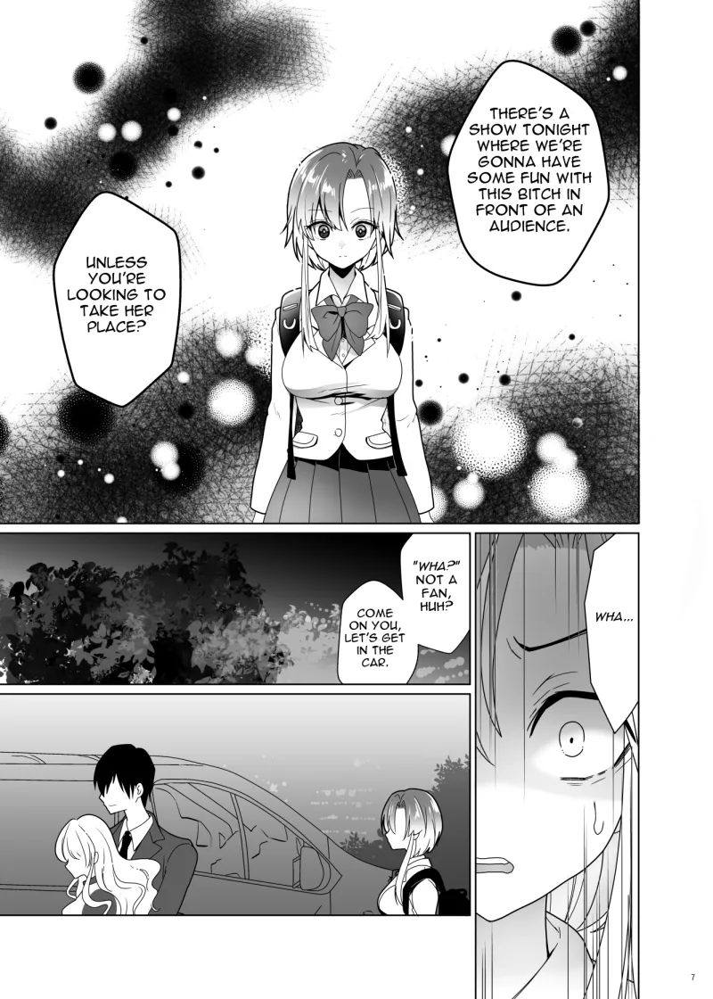 ppw - Kusuguri Paradox page 6 full
