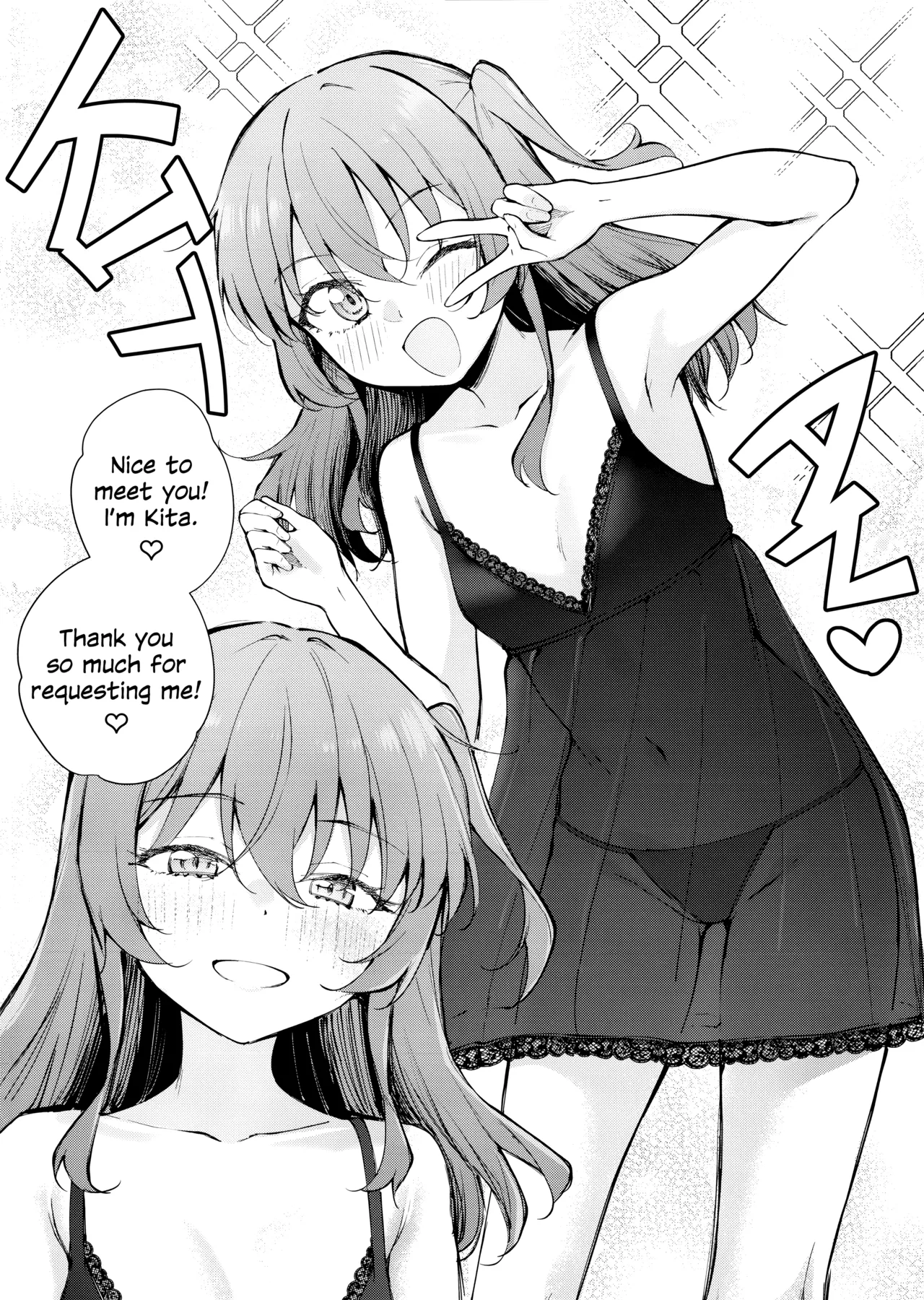Meguriai Tokyo ~Les Fuuzoku e Iku.~ | Tokyo Encounter: Visiting a Lesbian Brothel page 5 full