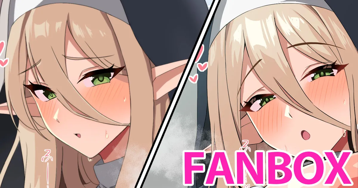 エルフシスター様 page 1 full