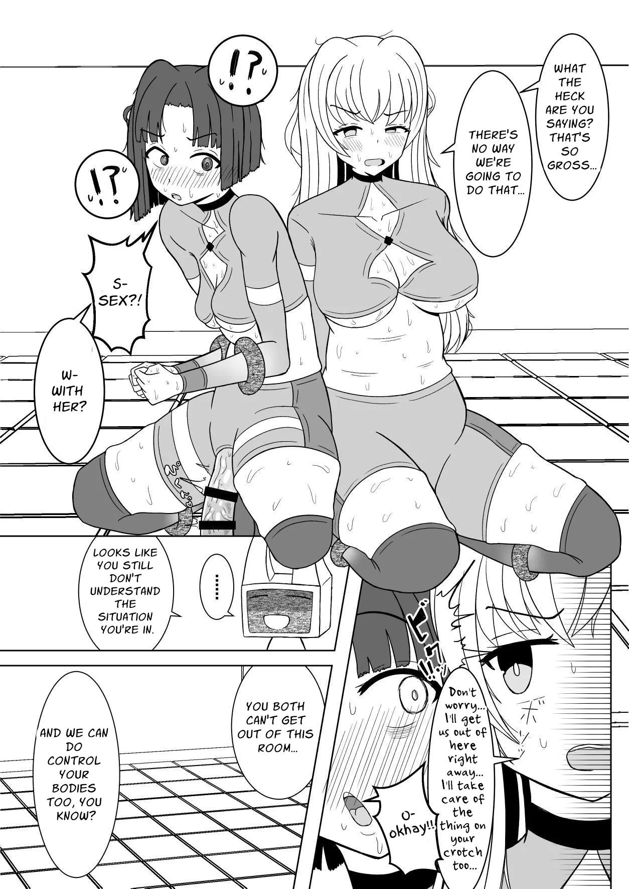 Onna Hero Futanari-ka Kyousei Icha Icha Koubi Heya | Female Hero Futanarification & Flirty Dirty Mating Room page 5 full