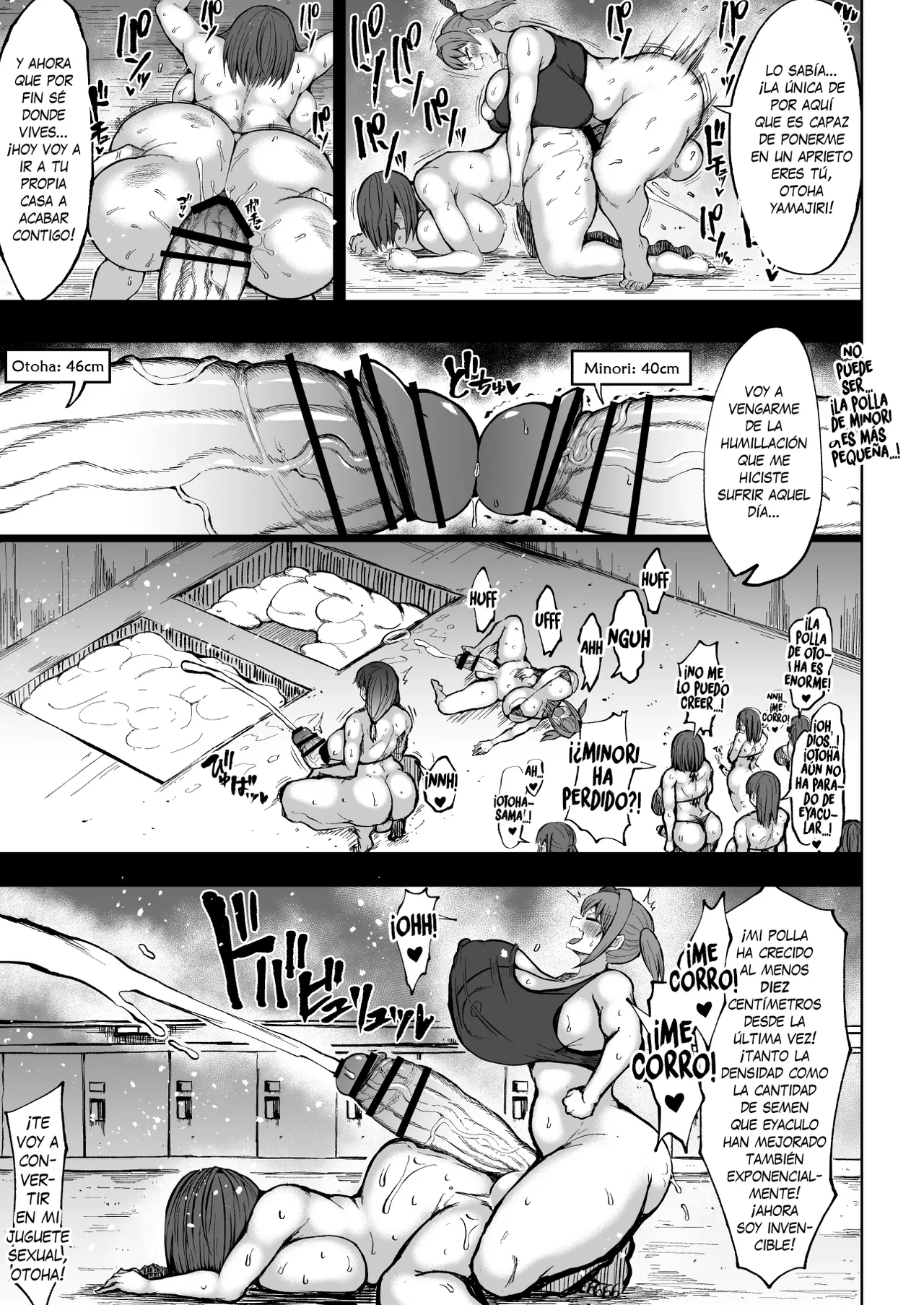 Futanari Mama wa Yokkyuu Fuman 1-2 page 8 full