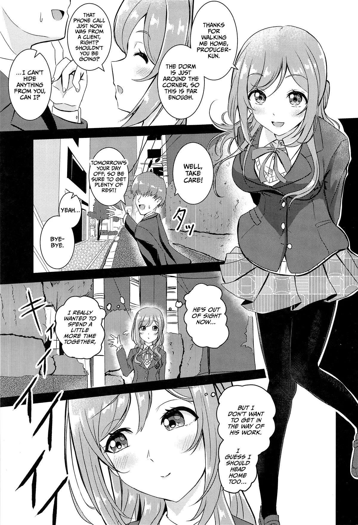 Himesaki Rinami Yuukai Ryoujoku page 2 full