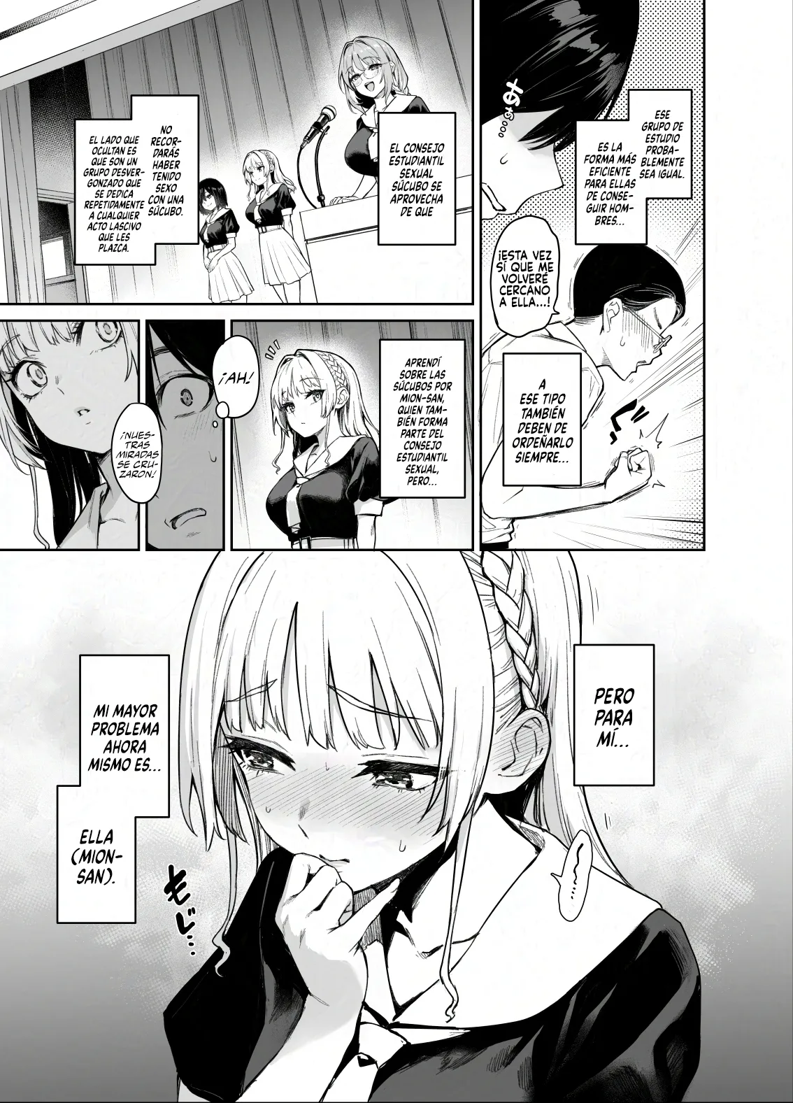 Succubus Seitokai Shiko Shiko Shikkoubu 2 NOA ver. page 4 full