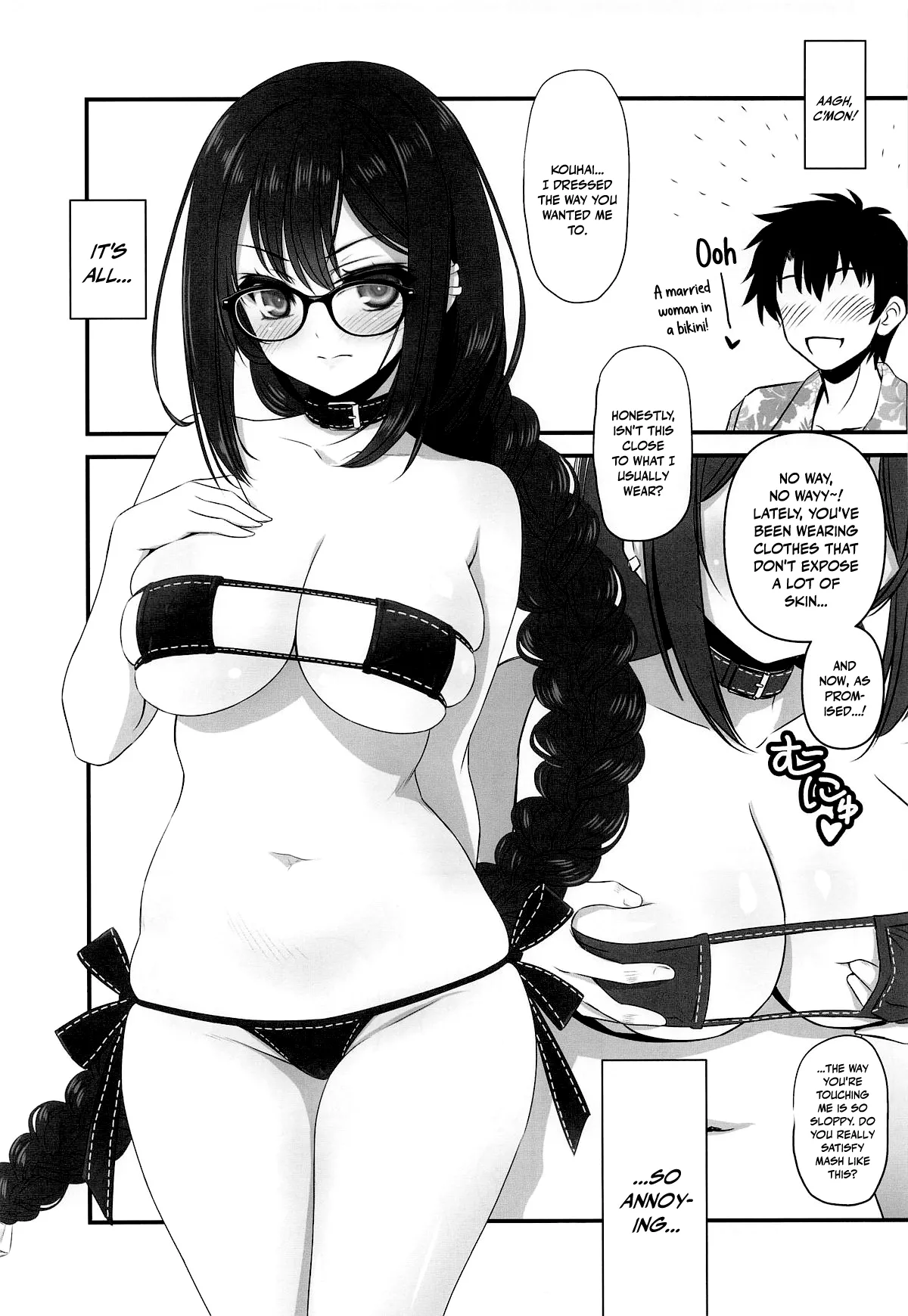 Guc-chan Paisen ni Micro Bikini de Onegai shitemiru | Begging Gucchan in a Micro Bikini page 2 full