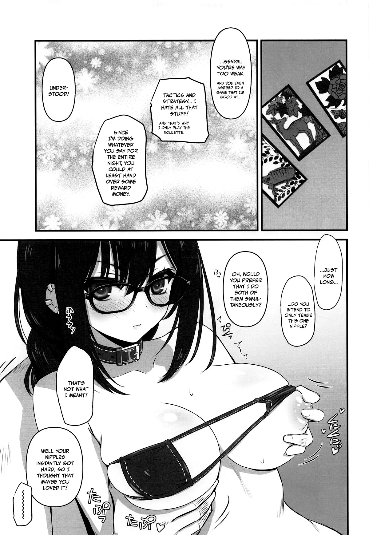 Guc-chan Paisen ni Micro Bikini de Onegai shitemiru | Begging Gucchan in a Micro Bikini page 4 full