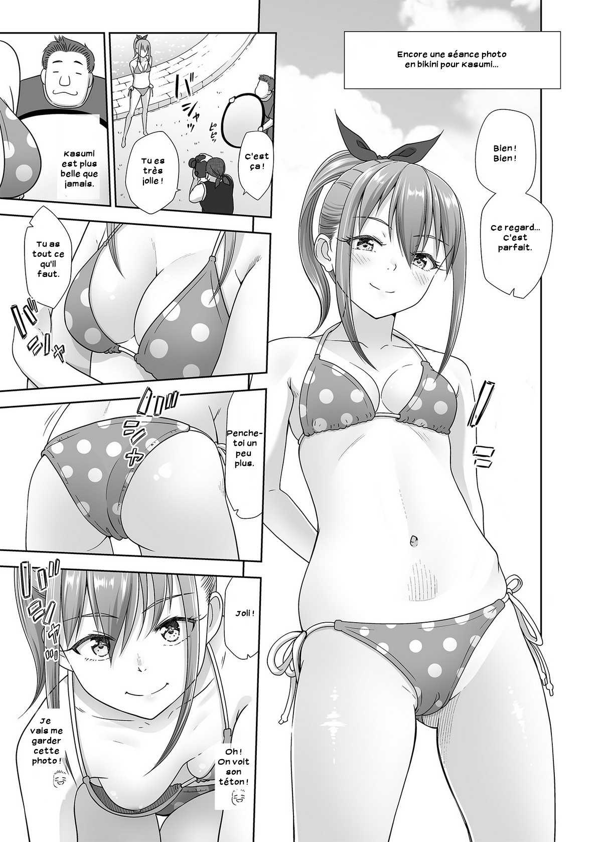 Ikumonogakari Bangai Hen Kasumi-chan no Hajimete Hen | La toute première fois de Kasumi page 2 full