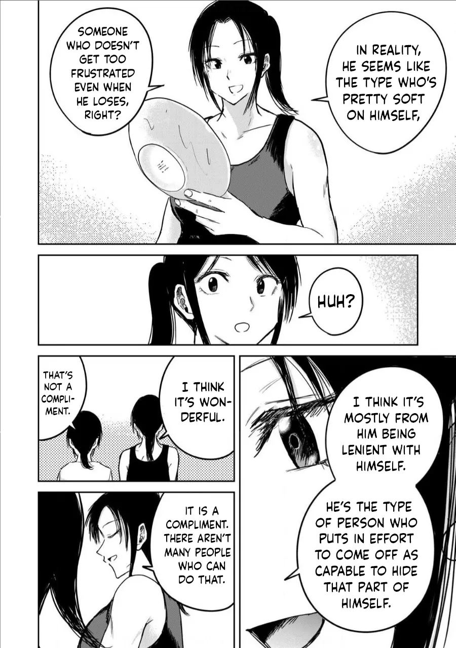Ueno-kun wa Kaihatsu-zumi Dai 17 wa | Ueno-kun Has Been Developed Chapter 17 page 4 full