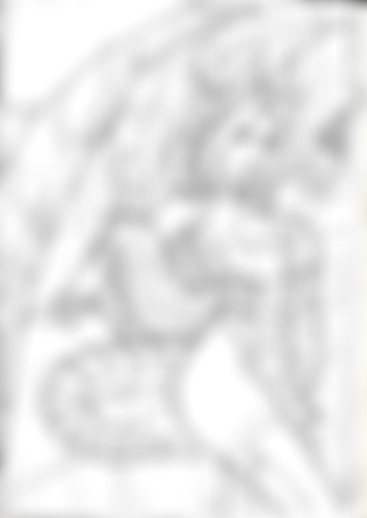 Artist - Luiz Carlos B. Freitas page 3 full