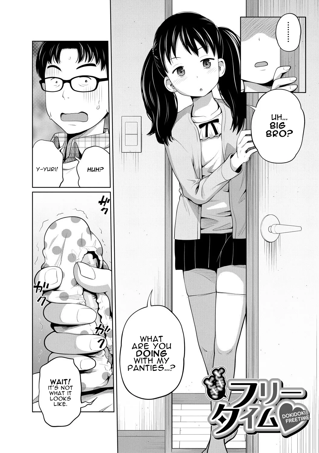 Dokidoki Free Time page 2 full