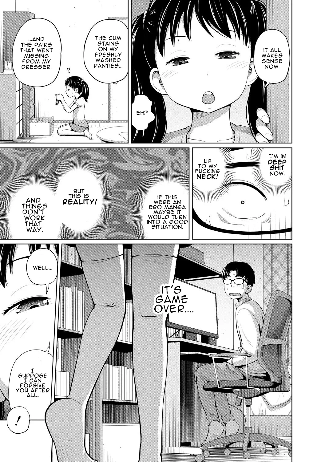 Dokidoki Free Time page 3 full