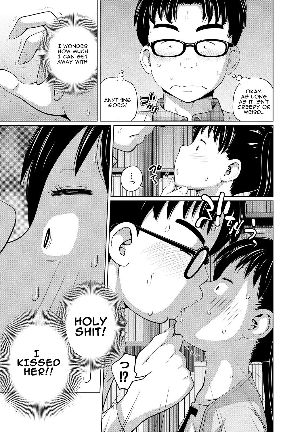 Dokidoki Free Time page 7 full