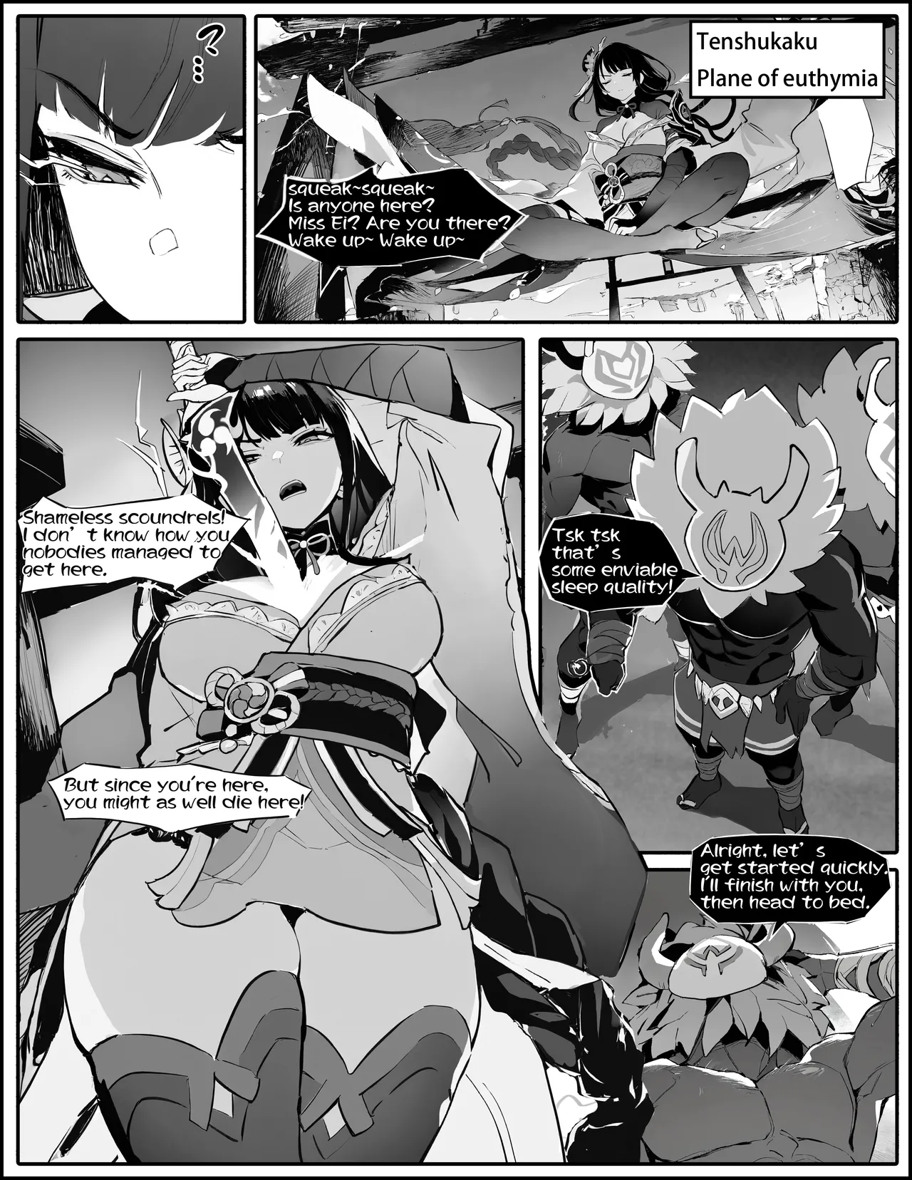 Mobairubatteri ni natta Raiden Kage page 1 full