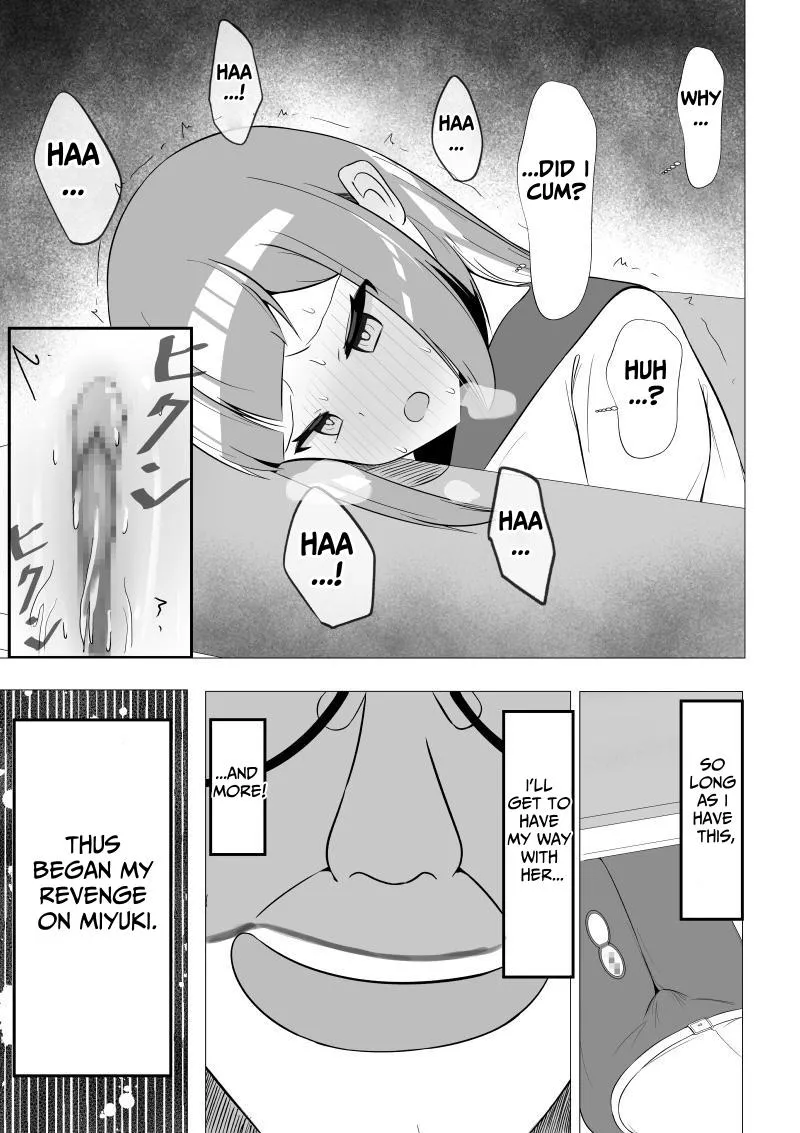 Seiso-kei Fuuki Iinchou demo, Cli Zeme ni wa Aragaenai | The Prim and Proper Public Morals Committee President Cannot Resist Clitoral Stimulation page 9 full