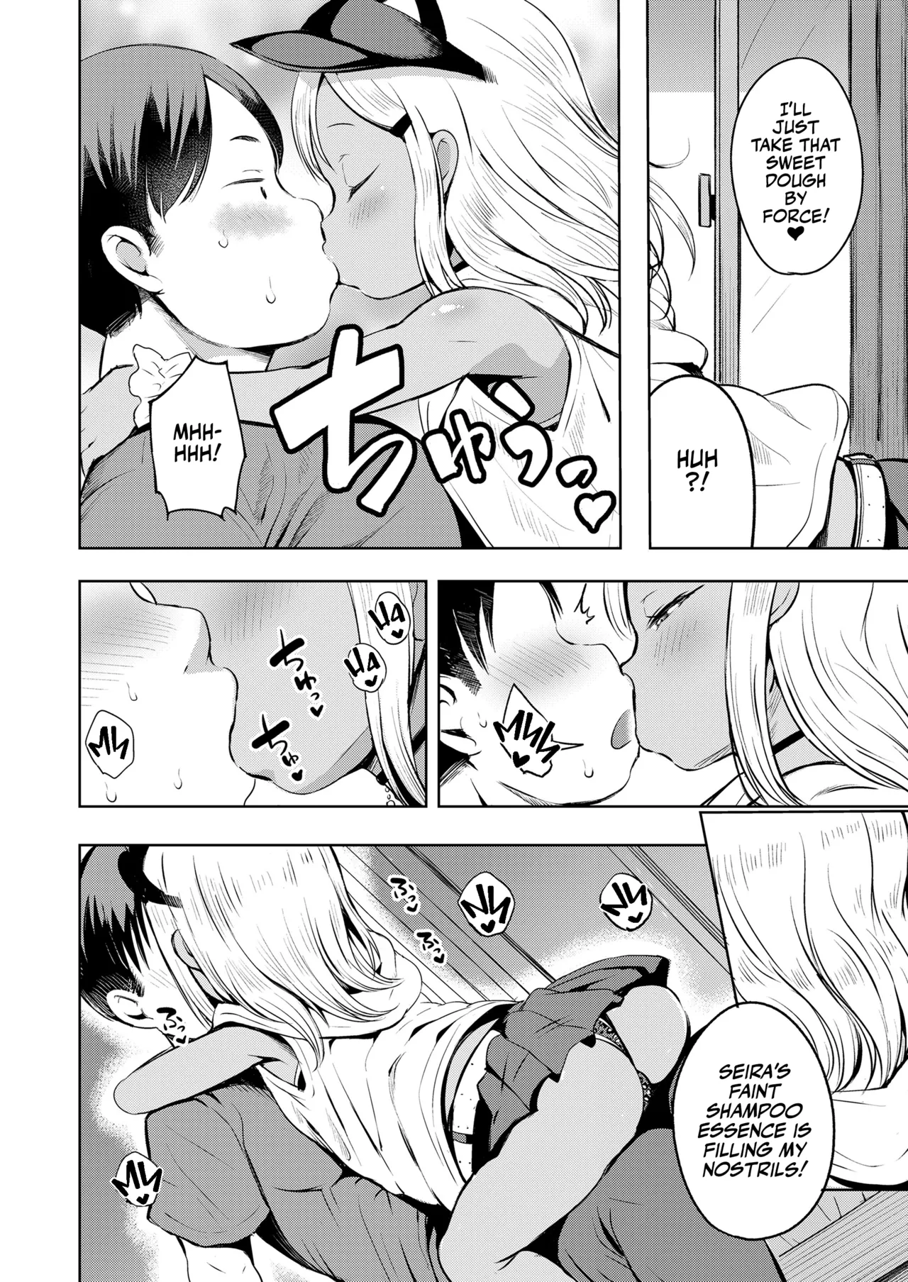 Manzoku shita to Omotteru? | Is That All You Got? page 4 full